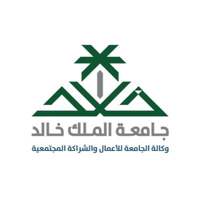 وكالة الأعمال والشراكة المجتمعية