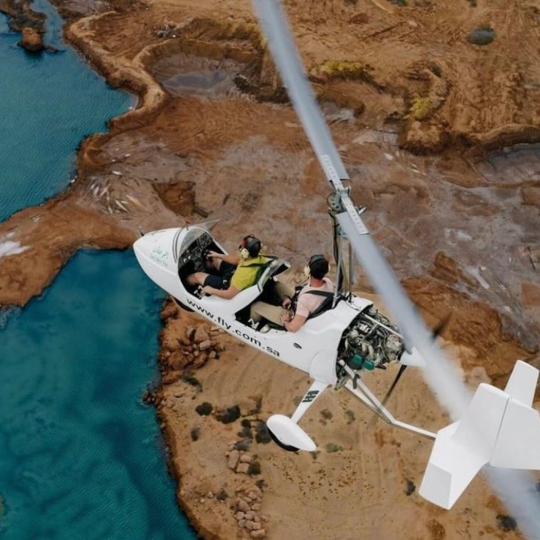 تجربة الجايروكوبترGyrocopter