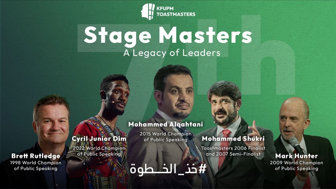 Stage Masters