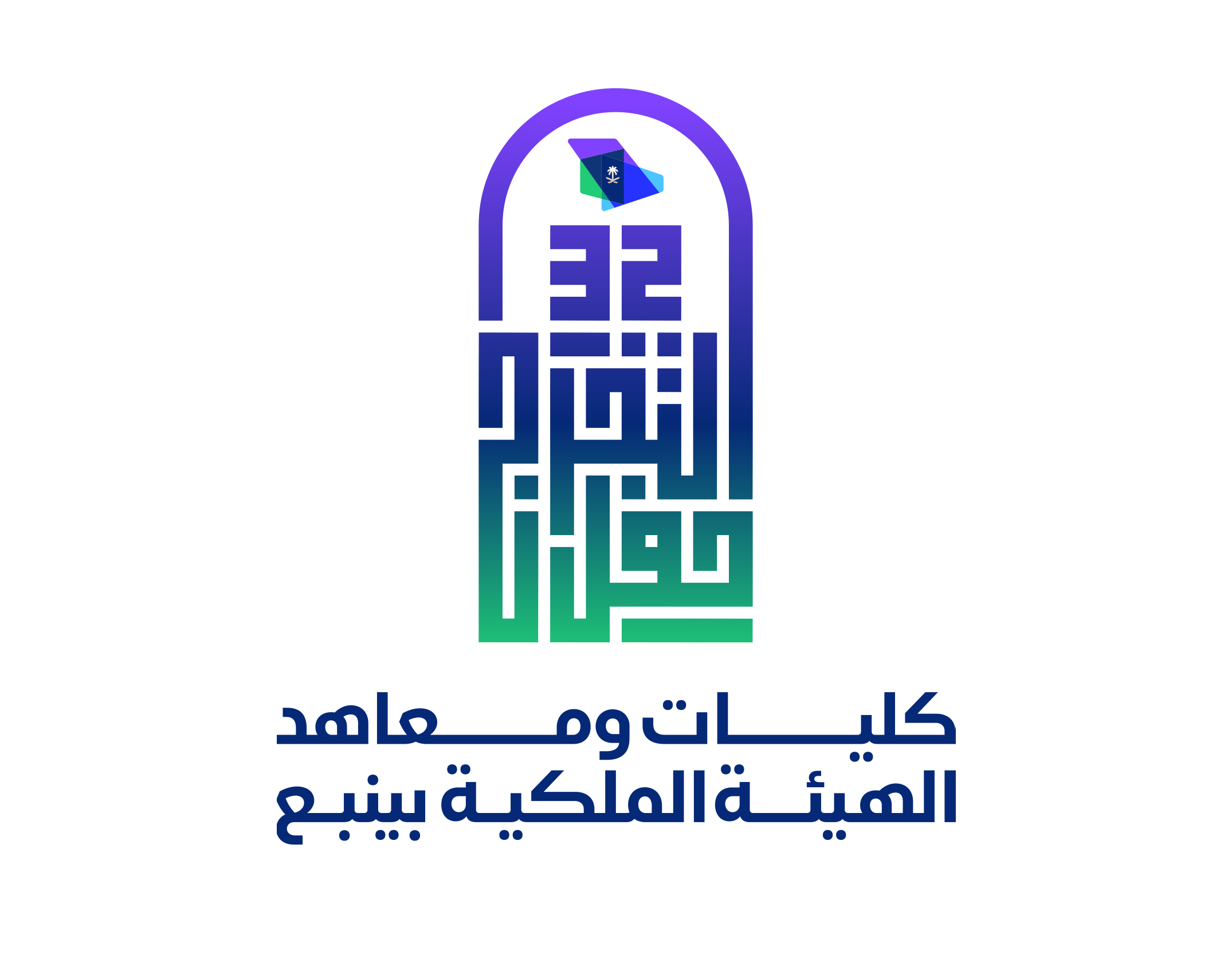 تجربة تجربة