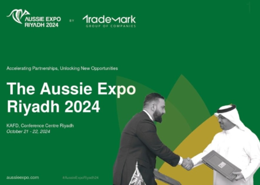 معرض Aussie Expo