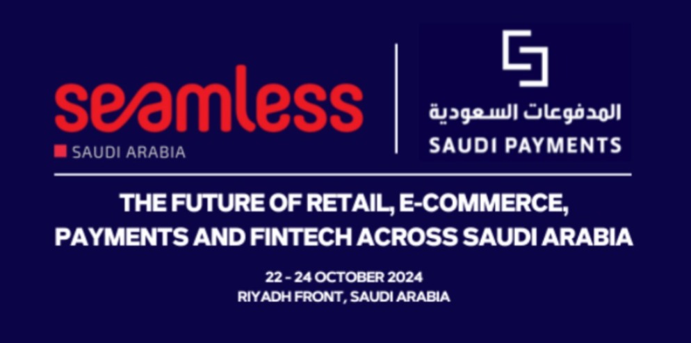 Seamless السعودية 2024