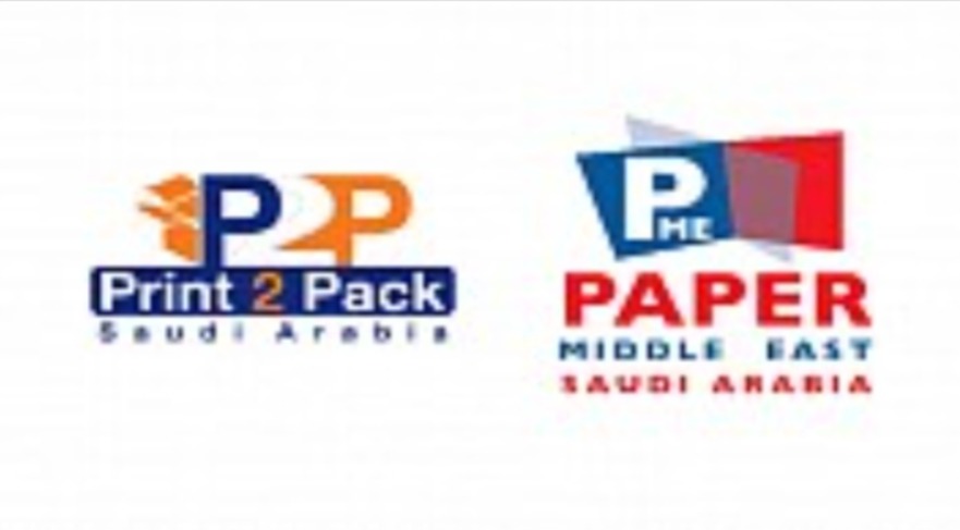 معرض PAPER ME بالشراكة مع Print 2 Pack